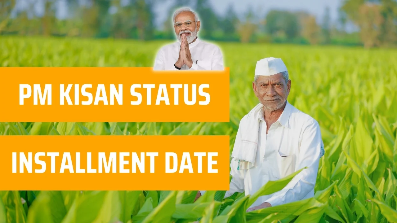 pm kisan status check aadhar card, mobile number